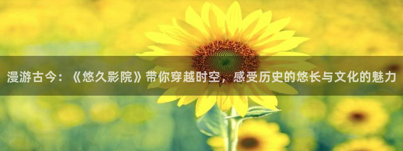 仙逆麻豆电影