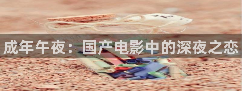 麻豆电影高清完整版
