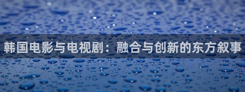 无所畏惧麻豆电影