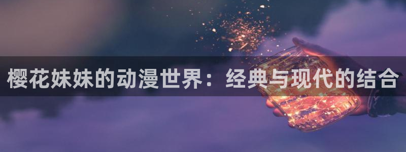 电影 星空