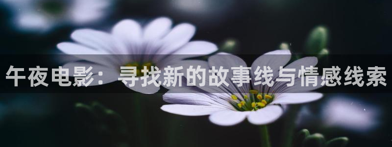 麻豆电影色戒