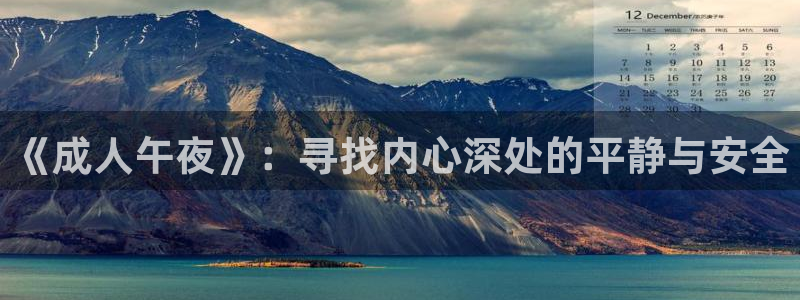星空视频影院