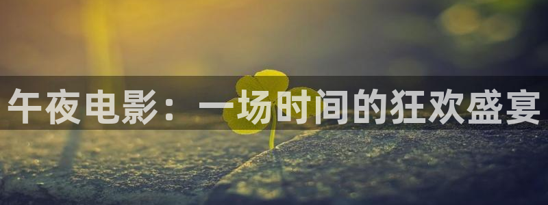 关于星空的照片