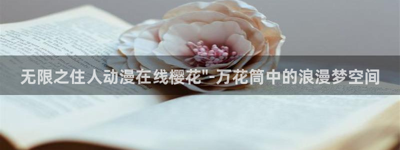 麻豆电影免费播放的电影大全