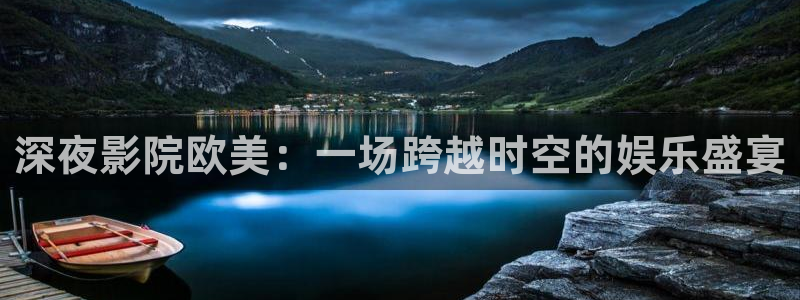 星空影视大全在线观看