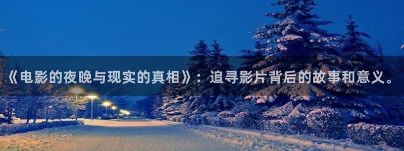 星空影视.中国