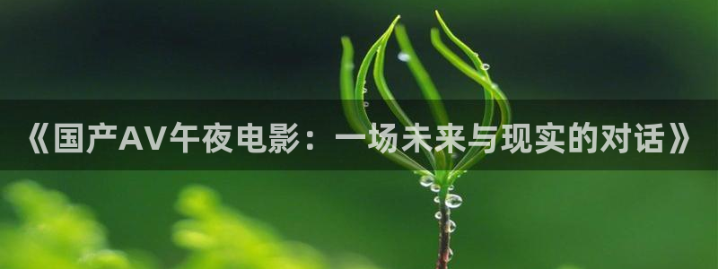 遮天动漫在线观看完整版免费麻豆电影