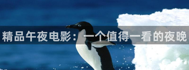 天美星空高清免费