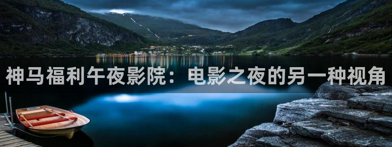 麻豆电影大全在线观看免费观看