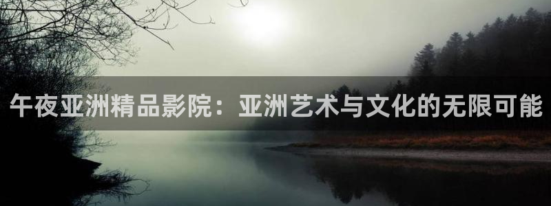 万里归途在线观看高清版策驰星空